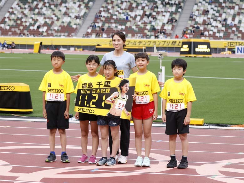 【セイコーゴールデングランプリ2022】福島千里選手引退セレモニー:子どもたちとの記念撮影