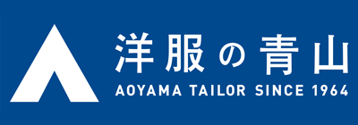 青山商事株式会社